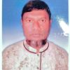 WhatsApp Image 2025-08-04 at 10.23.01 AM